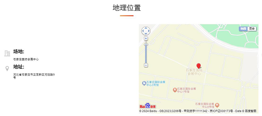 搜狗截图24年04月28日0942_2.jpg