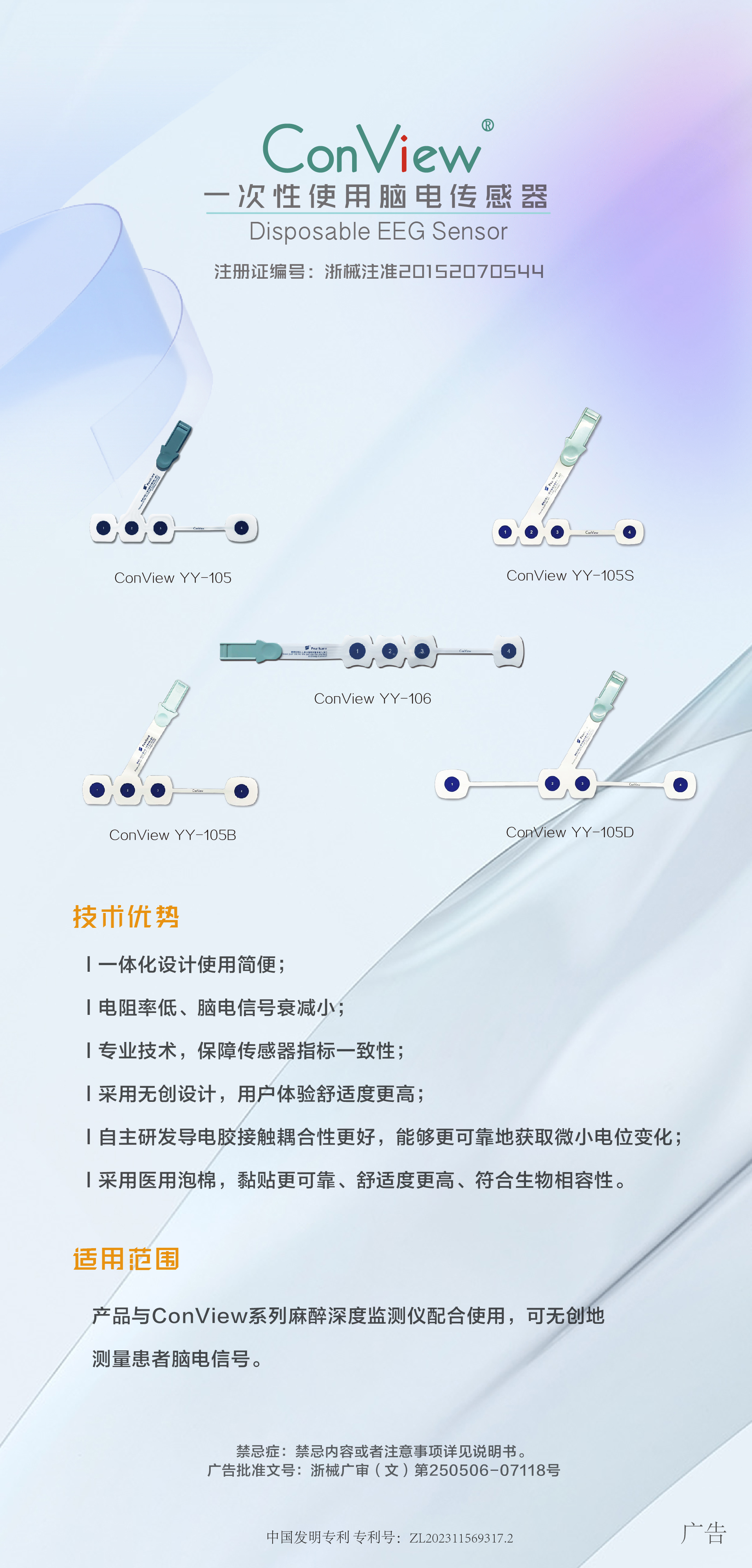 105系列-01.jpg